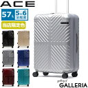 【クーポン30%OFF】【最大42倍 6/20限定】【セール20%OFF】 ノベルティ付 エース スーツケース ACE ラディアル キャリーケース 軽量 ace ファスナー 5泊 6泊 57L 双輪 TSAロック Mサイズ メンズ レディース 旅行 出張 06972 acecp