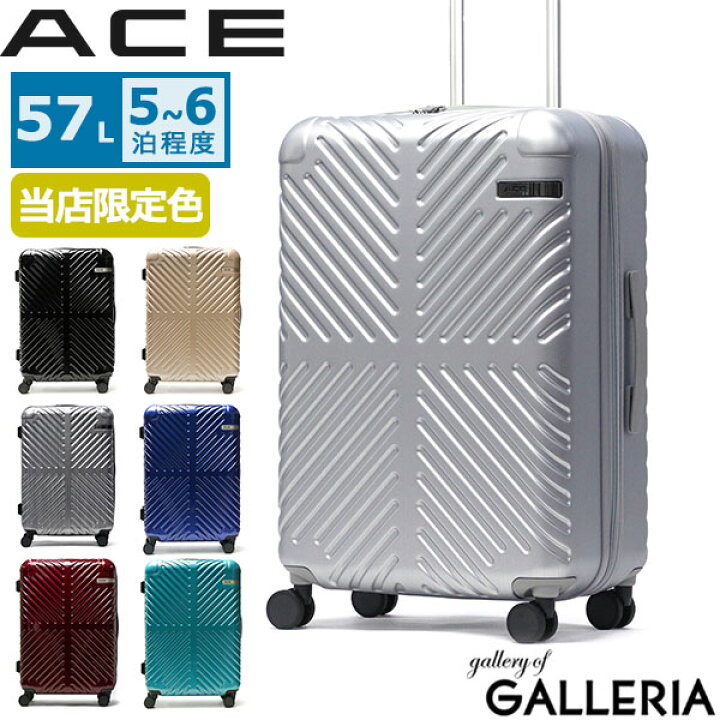 楽天市場】【最大47倍 11/25限定】 ノベルティ付 エース スーツ  