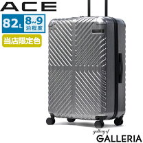 楽天市場】ACE エース（カラーグレー）（スーツケース・キャリーバッグ 