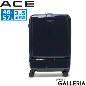 yN[|5%OFFzyZ[15%OFFz mxeBt G[X X[cP[X ACE tH[Y L[P[X 46L 57L 3`5 tgI[v Xgbp[t t@Xi[ y g@\t tg|