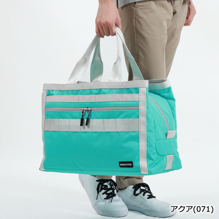 楽天市場】【最大38倍 11/5限定】【日本正規品】 ブリーフィング 