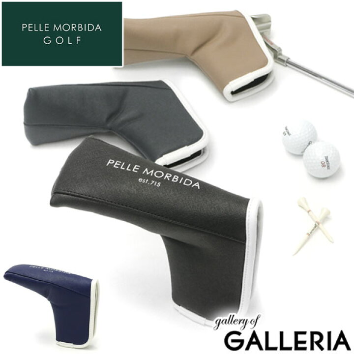 楽天市場】【最大45倍 4/5限定】 ペッレモルビダ ヘッドカバー PELLE 