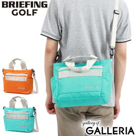 【最大47倍 5/25限定】 ノベルティ付き 【日本正規品】 ブリーフィング ゴルフ カートバッグ BRIEFING GOLF CART TOTE CP CR カートトート CRUISE COLLECTION バッグ トートバッグ 2WAY 小さい 4.4L ファスナー付き メンズ レディース BRG221T64