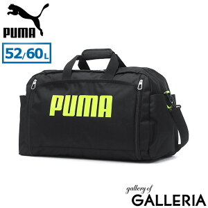 yy ő41{z v[} {XgobO s e Y fB[X Cws PUMA y l w 2WAY LbY g 3`5 j̎q ̎q 52L 60L B4 {Xg obO w Z V