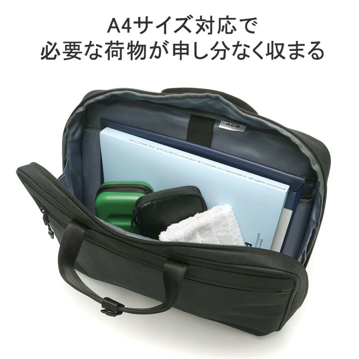 楽天市場】【最大39倍 5/20限定】 ノベルティ付 エース ビジネスバッグ 
