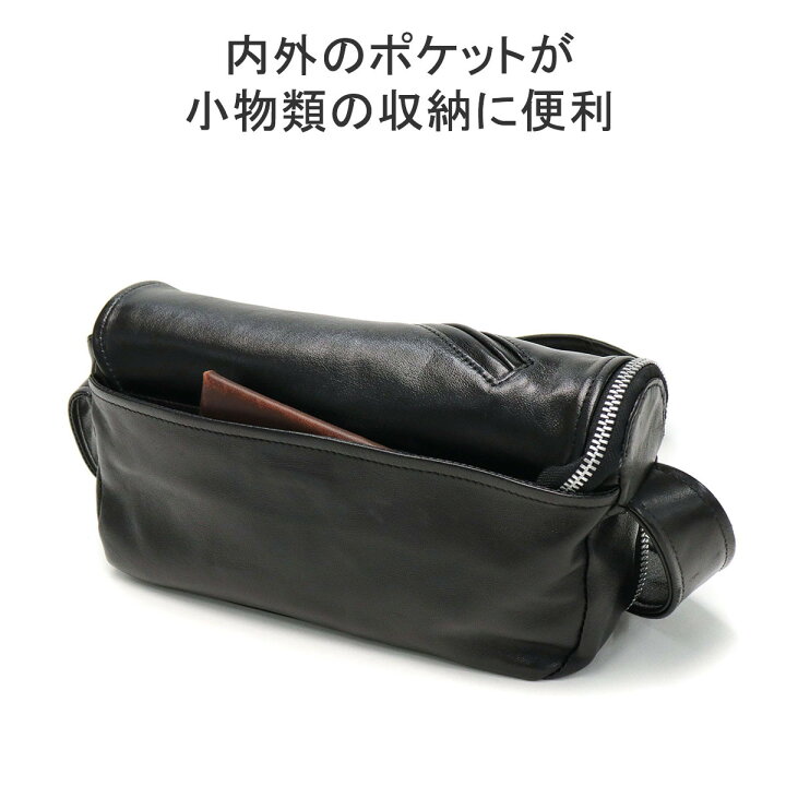楽天市場】【最大53倍 9/20限定】 ビューティフルピープル ショルダー 