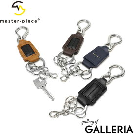 【最大57倍 6/20限定】【正規取扱店】 マスターピース キーホルダー master-piece gloss キーリング キーフック カラビナ 鍵 スマートキー 本革 レザー 防水 撥水 日本製 メンズ レディース 01652-v3