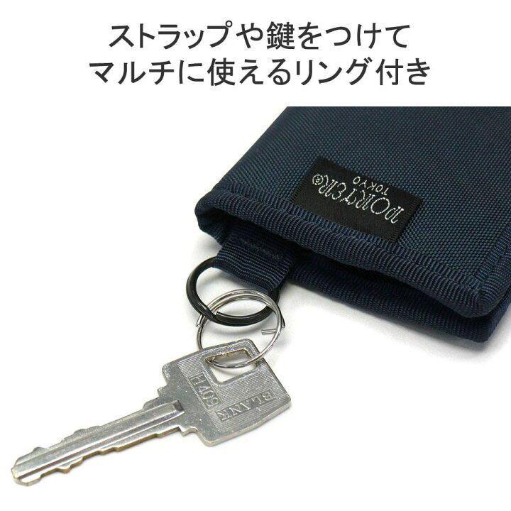 楽天市場】ポーター ラブアンドポーター コインケース 802-06982 ミニ 
