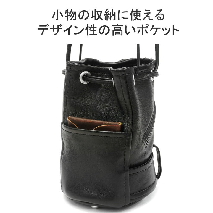楽天市場】【土日限定 最大41倍】 ビューティフルピープル ショルダー 