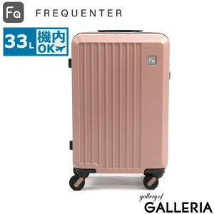 yő54{ 9/20z mxeBt tNG^[ G[F X[cP[X @ STCY FREQUENTER L[P[X y S ^ L R É TSbN  1 2 12 33L LIEVE 