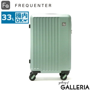 yy ő42{z mxeBt tNG^[ G[F X[cP[X @ STCY FREQUENTER L[P[X y S ^ L R É TSbN  1 2 12 33L LIEV