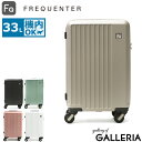 【最大45倍 11日2時迄】 ノベルティ付 フリクエンター リエーヴェ スーツケース 機内持ち込み Sサイズ FREQUENTER キャリーケース 軽量 S 小型 消臭 抗菌 静音 TSロック 小さめ 1泊 2泊 1泊2日 33L LIEVE リエーヴェ4輪キャリー 48cm 1-250