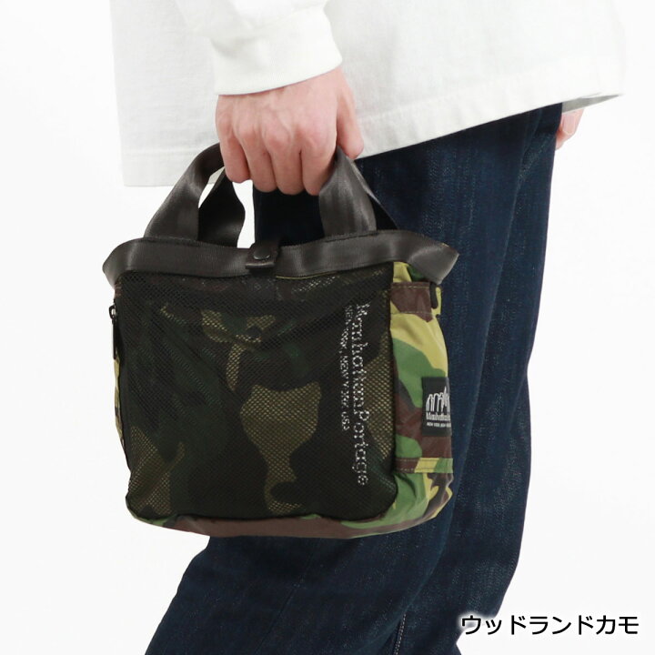 楽天市場】【土日限定 最大51倍】 ノベルティ付 【日本正規品 