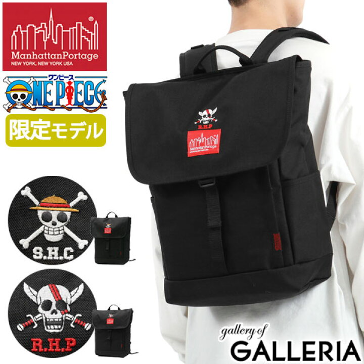 楽天市場】【最大58倍 6/20限定】 ノベルティ付 【日本正規品 