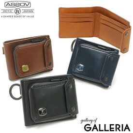 【最大39倍 5/25限定】 ノベルティ付 アッソブ 二つ折り財布 AS2OV HABIT SHOULDER SERIES WATER PROOF JES LEATHER SHORT WALLET 財布 二つ折り 革 レザー 小銭入れ コンパクト 防水 ミニ財布 二つ折 本革 日本製 メンズ 072104