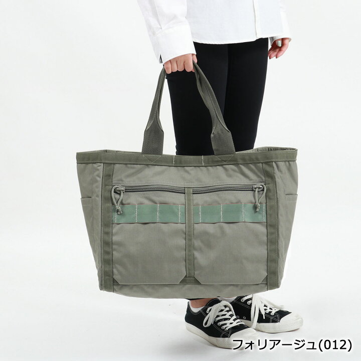 楽天市場】【最大28倍 5/30限定】 ノベルティ付 【日本正規品 