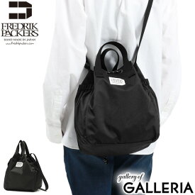 【最大28倍 土日限定】【セール】 フレドリックパッカーズ ショルダーバッグ FREDRIK PACKERS 210D BLOOM SHOULDER 2WAYショルダー バッグ 斜めがけ ナイロン 9L A5 小さめ 2WAY 軽量 旅行 レディース FP21-SH01