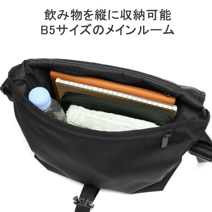 楽天市場】【最大50倍 27日10時迄】 ノベルティ付 【日本正規品 