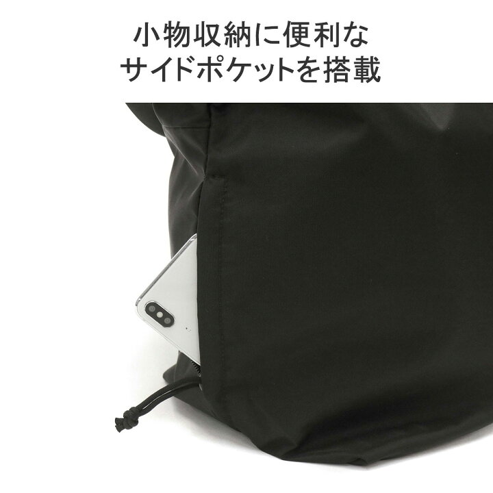 楽天市場】【最大60倍 6/10限定】【日本正規品】 ブリーフィング 