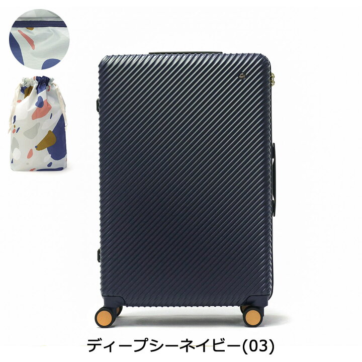 楽天市場】【セール30%OFF】 ノベルティ付 【正規品10年保証】 ハント  