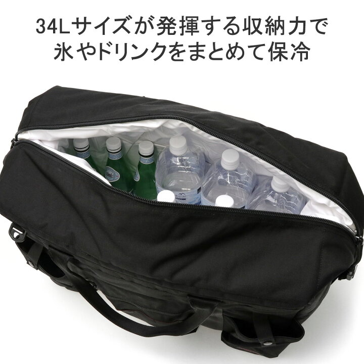 楽天市場】【土日限定 最大51倍】 ノベルティ付 【日本正規品 