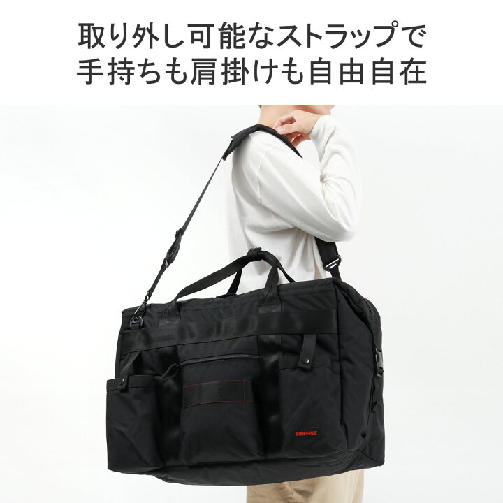 楽天市場】【土日限定 最大51倍】 ノベルティ付 【日本正規品 