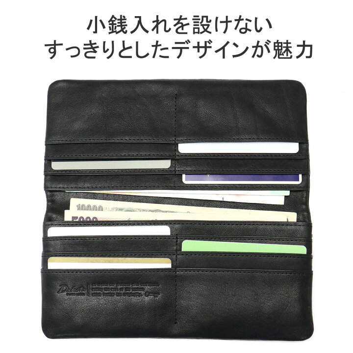 楽天市場】【最大54倍 4/15限定】 キーホルダー&ノベルティ付 ダコタ 