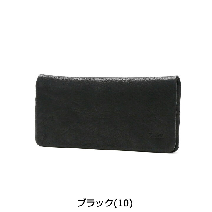 楽天市場】【最大54倍 4/15限定】 キーホルダー&ノベルティ付 ダコタ 