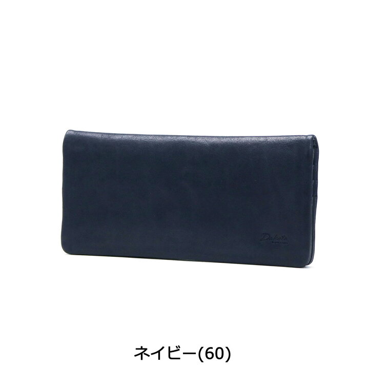 楽天市場】【最大54倍 4/15限定】 キーホルダー&ノベルティ付 ダコタ 
