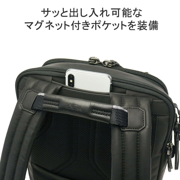楽天市場】【正規品5年保証】 トゥミ リュック TUMI ビジネスリュック 