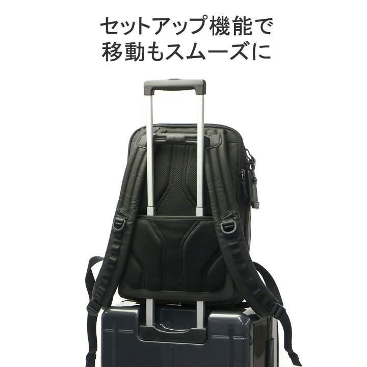 楽天市場】【正規品5年保証】 トゥミ リュック TUMI ビジネスリュック 