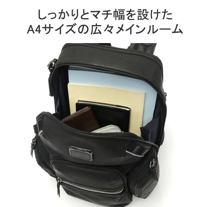 楽天市場】【土日限定 最大54倍】【正規品5年保証】 トゥミ リュック 