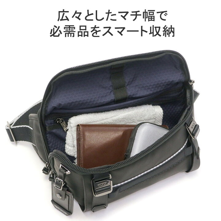 楽天市場】【土日限定 最大51倍】【正規品5年保証】 トゥミ ボディ 