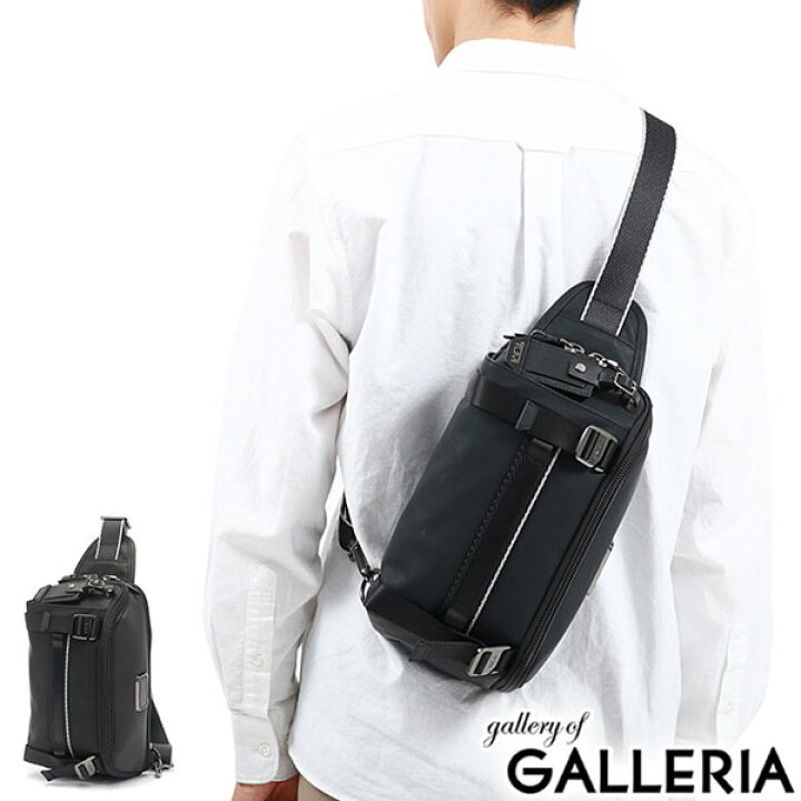 楽天市場】【最大53倍 4/15限定】【正規品5年保証】 トゥミ ボディ  