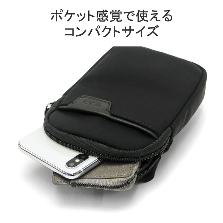 楽天市場】【2日間限定 最大31倍】【セール25%OFF】【正規品5年保証 