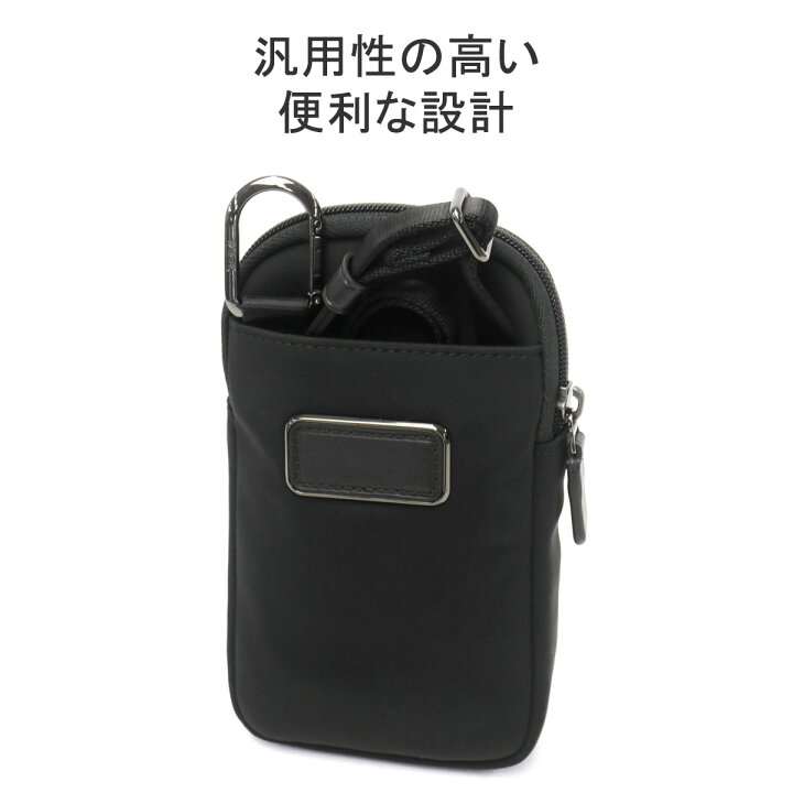 楽天市場】【2日間限定 最大31倍】【セール25%OFF】【正規品5年保証 