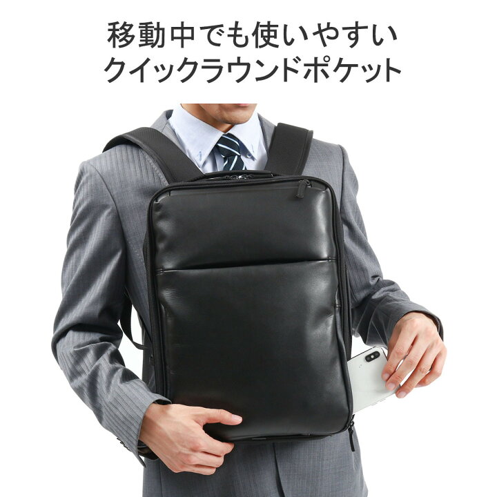 楽天市場】【最大57倍 6/20限定】 ノベルティ付 【正規品5年保証 