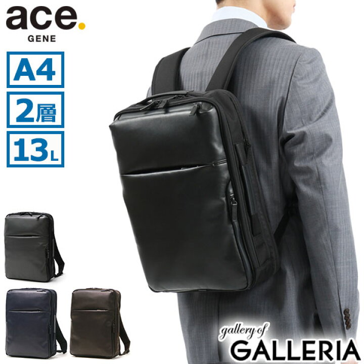 楽天市場】【最大57倍 6/20限定】 ノベルティ付 【正規品5年保証 