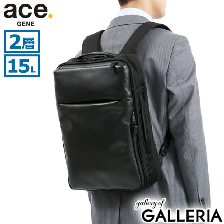 acg00383-czr01.jpg?fitin=720:720
