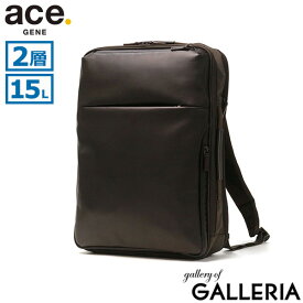 ノベルティ付 【正規品5年保証】 エースジーン リュック メンズ ブランド ace.GENE 50代 本革 ナイロン 15L 通勤 大人 B4 A4 撥水 PC収納 15.6インチ ビジネスリュック 日本製 ガジェタブル DPL 30522