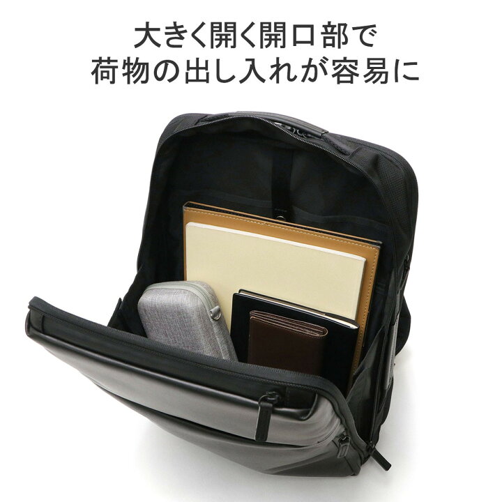楽天市場】【土日限定 最大51倍】 ノベルティ付 【正規品5年保証  