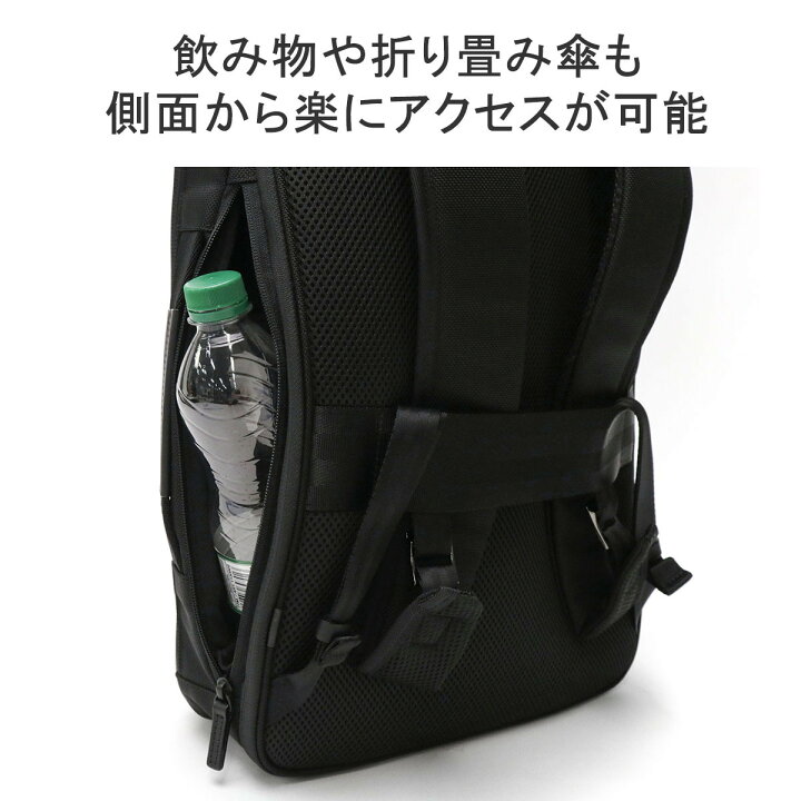 楽天市場】【最大58倍 6/20限定】 ノベルティ付 【正規品5年保証 
