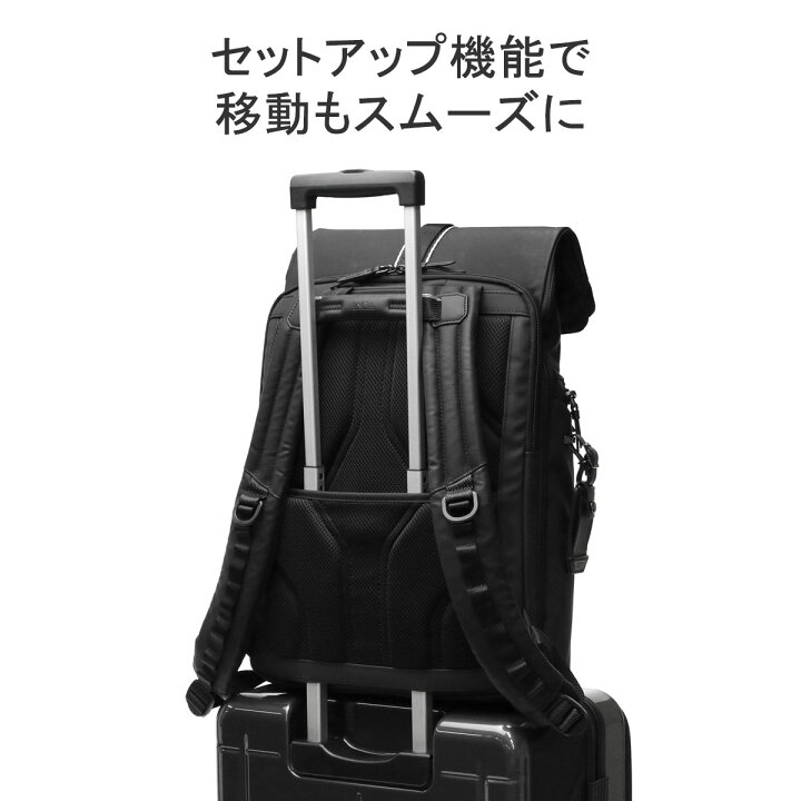 楽天市場】【正規品5年保証】 トゥミ リュック TUMI バックパック  
