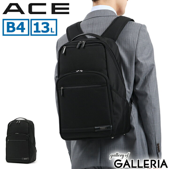 [Kensington] Triple Trek 14インチ ノートパソコン