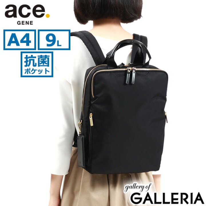 楽天市場】【最大40倍 5/30限定】 ノベルティ付 【正規品5年保証 