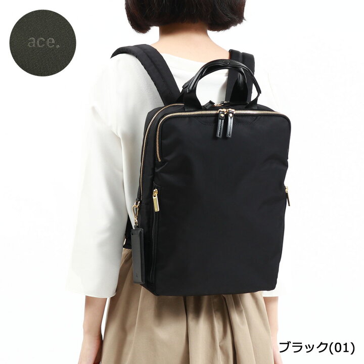 楽天市場】【最大40倍 5/30限定】 ノベルティ付 【正規品5年保証 