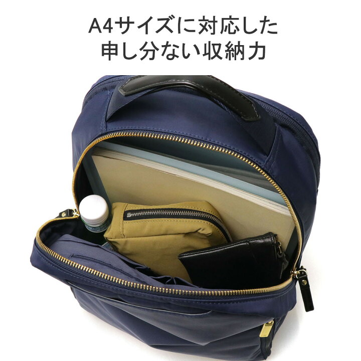 楽天市場】【最大41倍 3/20限定】 ノベルティ付 【正規品5年保証 