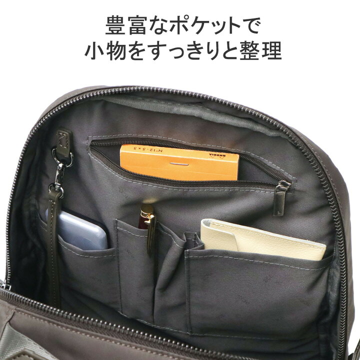 楽天市場】【最大41倍 3/20限定】 ノベルティ付 【正規品5年保証 