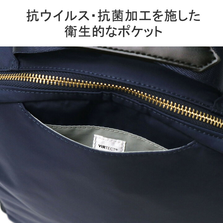 楽天市場】【最大41倍 3/20限定】 ノベルティ付 【正規品5年保証 