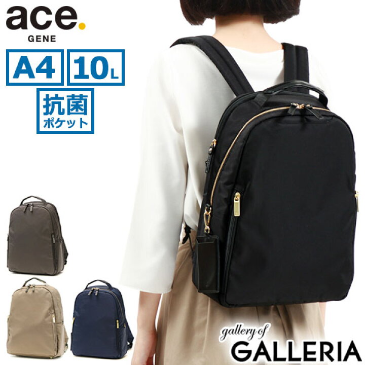 楽天市場】【最大41倍 3/20限定】 ノベルティ付 【正規品5年保証 